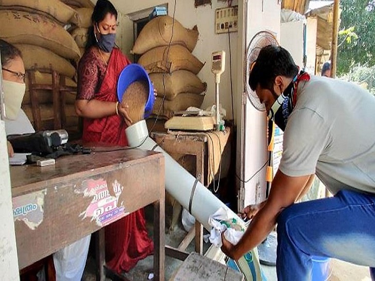 20 राज्यों में शुरू हुई 'वन नेशन, व