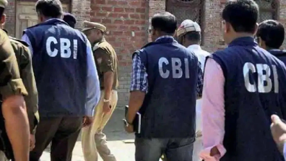 देश की प्रमुख जांच एजेंसी CBI के अध