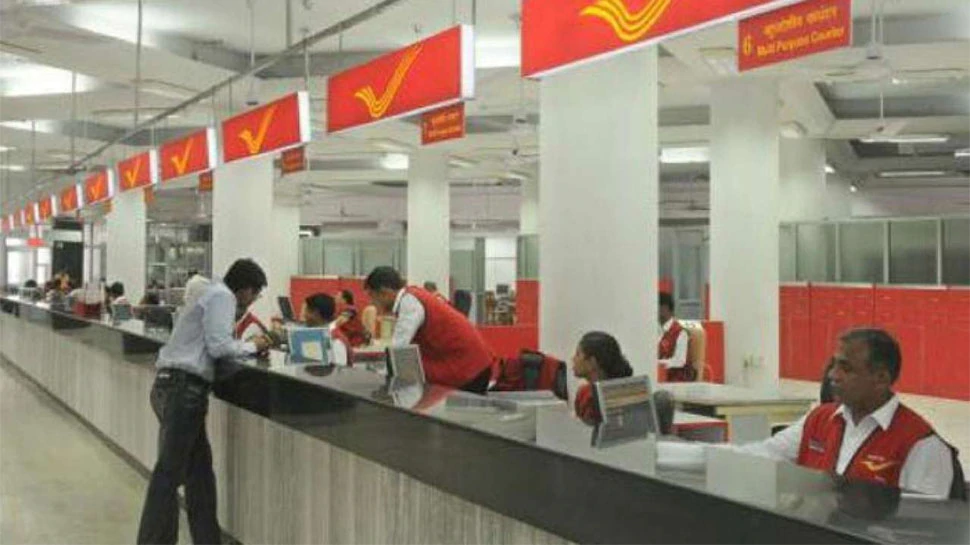 Post Office की शानदार स्कीम, निवेश 