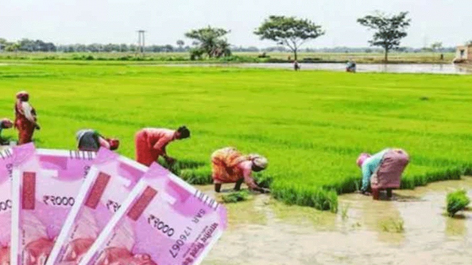 'PM KISAN सम्मान' निधि का बदला नियम