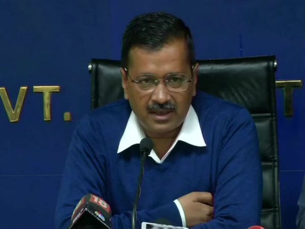 केजरीवाल ने कहा -दिल्ली को 2.60 करो