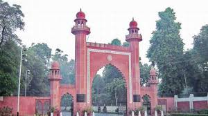 Aligarh Muslim University में कोरोन