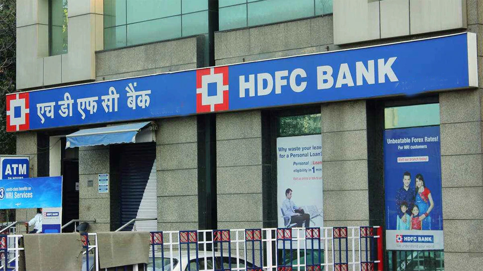 बड़ी खबर! Bihar के हाजीपुर में HDFC