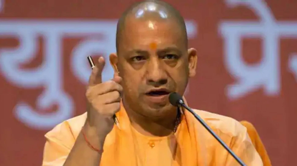 उत्तर प्रदेश के मुख्यमंत्री Yogi Ad