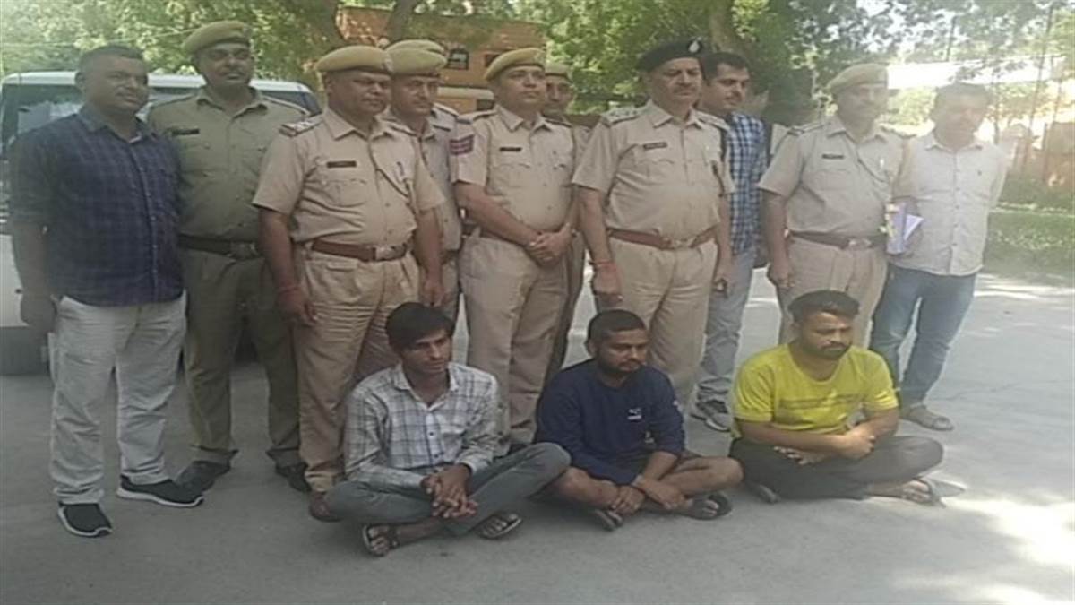  रेलवे पुलिस ने सीबीआई अधिकारी बनकर