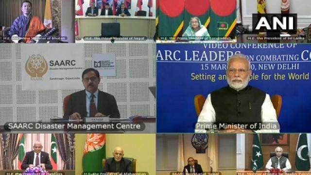 कोरोना वायरस पर SAARC देशों की वीडि