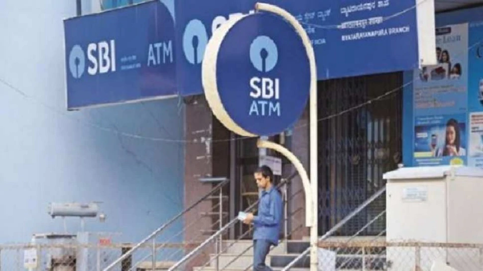 देश के सबसे बड़े Bank ने जारी किया 