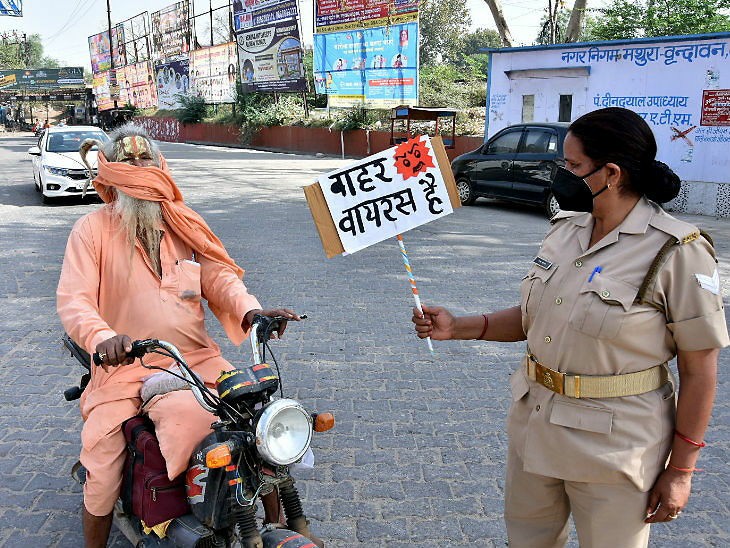 अब तक 13 हजार 459 मामले: महाराष्ट्र