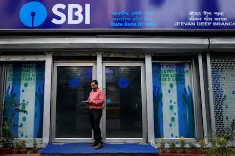 SBI ने करोड़ों ग्राहकों किया सावधान