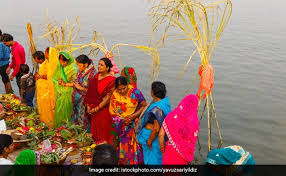 चार दिन के इस पर्व पर भगवान सूर्य औ