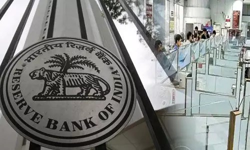 RBI ने अब इस बैंक पर लगाई पाबंदी, ए