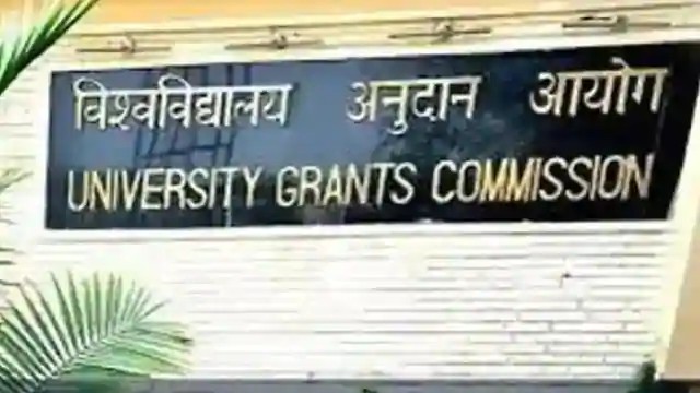 UGC का तोहफा, इन छात्रों को अब हर म