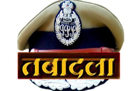 MP: 8 IPS अधिकारियों का तबादला, अमि