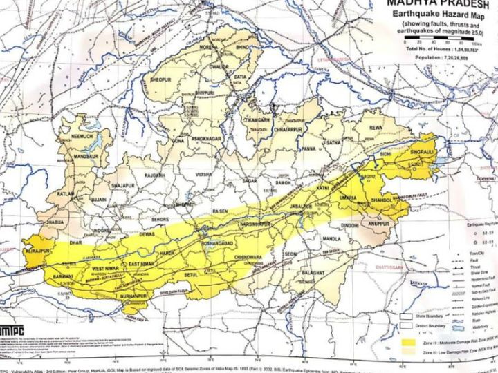 600 करोड़ लेने वाली जनरल कंसल्टेंट न