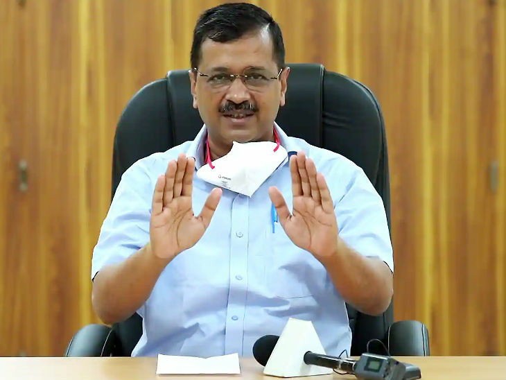 केजरीवाल ने कहा- प्लाज्मा बैंक तैया