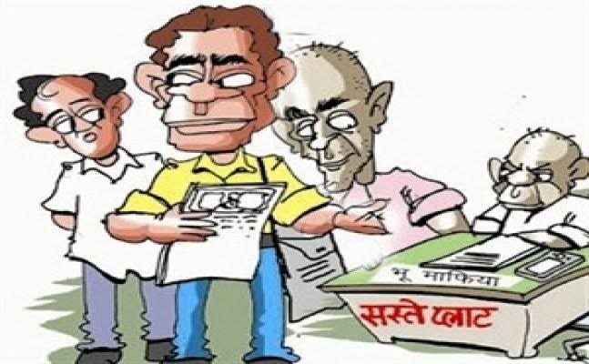 जिले में माफियाओ के प्रत्येक अपराध 